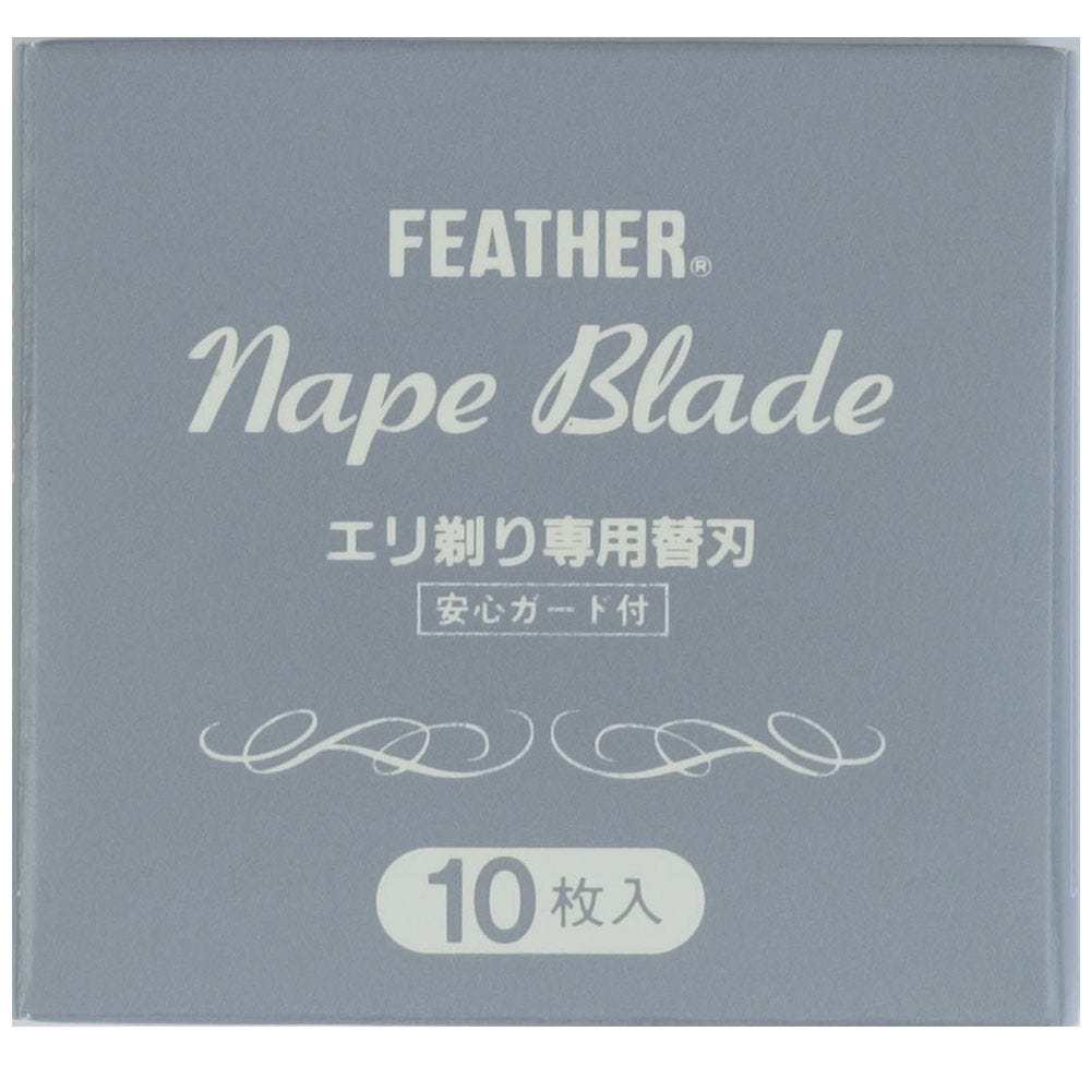 Feather Nape Klingen à 10 Stck.nape blades