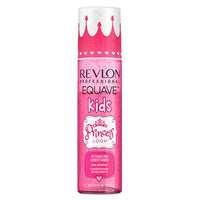 200 ml