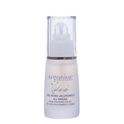 Arganiae Gesichtgel mit Hyaluronsäure 30 ml