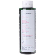 Korres Cystine & Glycoproteins Shampoo 250 ml 