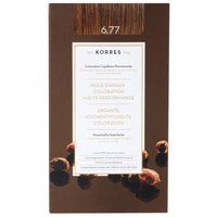 6.77 Gianduja