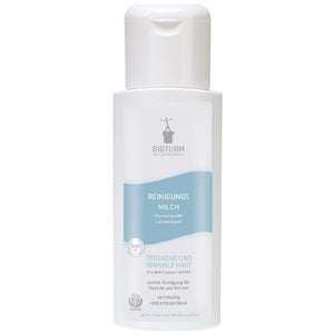 200 ml