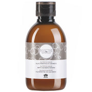 FARMAGAN BIOactive Naturalis Nutritive Mask 230 ml