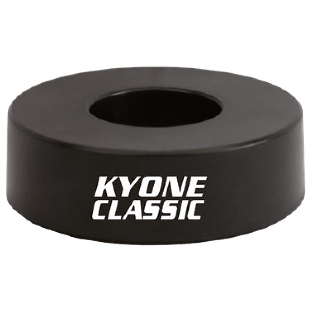Kyone Lade Station CB-01