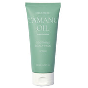 Rated Green Cold Press Tamanu Oil Scalp Pack 200ml