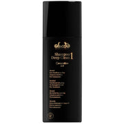 Sweet Professional Deep Cleaning Shampoo PH9.0 Step 1 500 ml