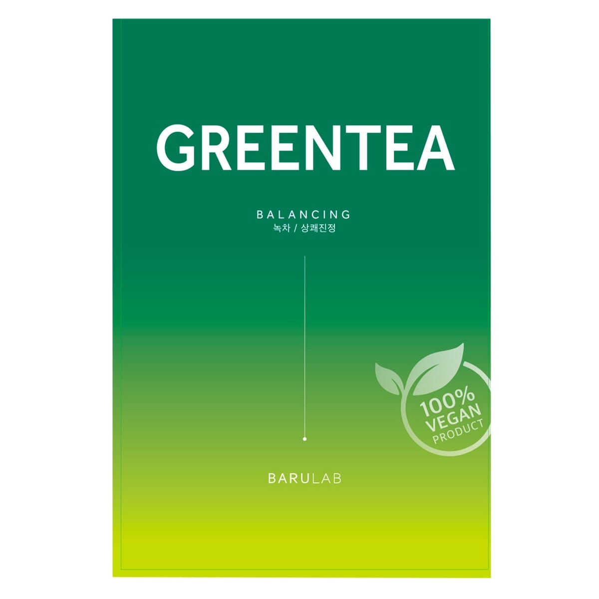 BARULAB Vegan Variety Mask Pack 23 g
