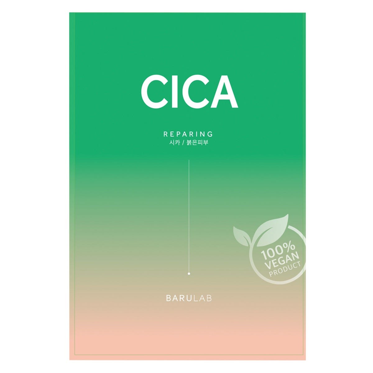 BARULAB Vegan Variety Mask Pack 23 g