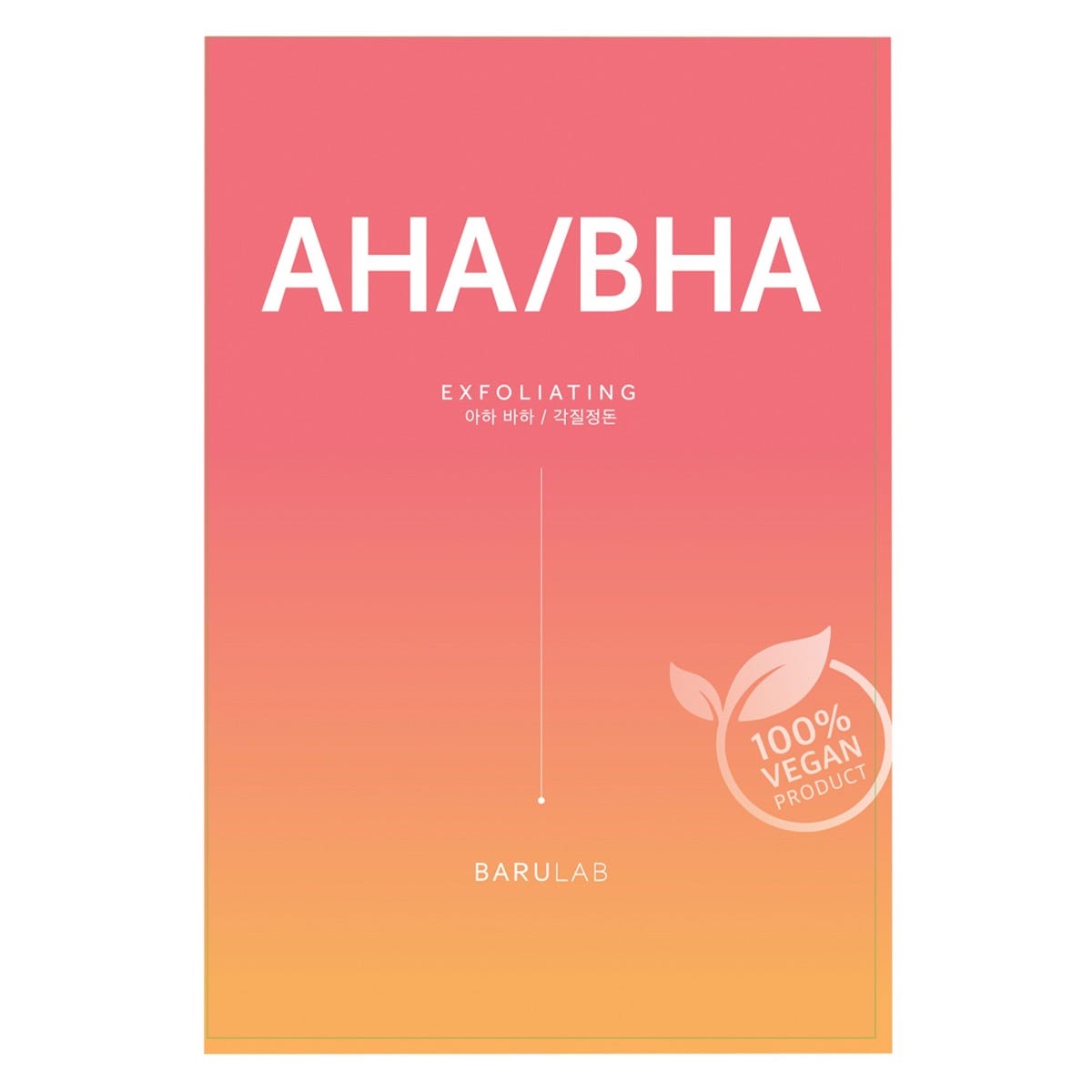 BARULAB Vegan Variety Mask Pack 23 g