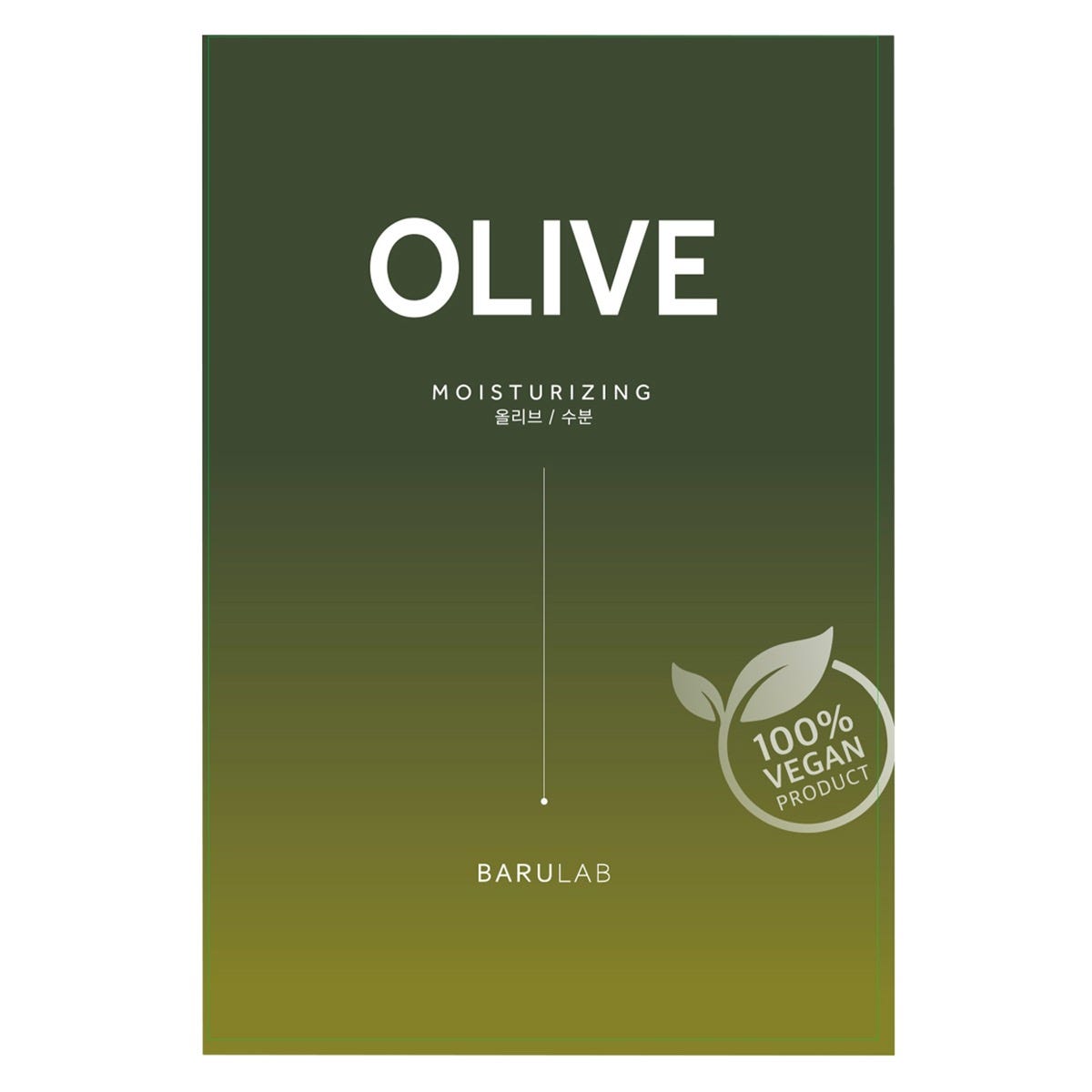 BARULAB Vegan Variety Mask Pack 23 g