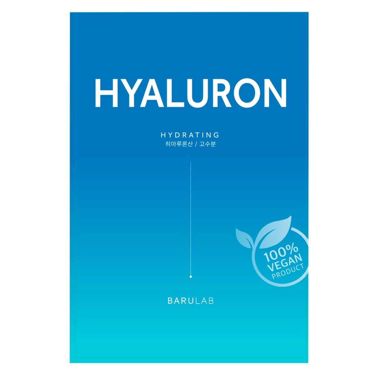 BARULAB Vegan Variety Mask Pack 23 g
