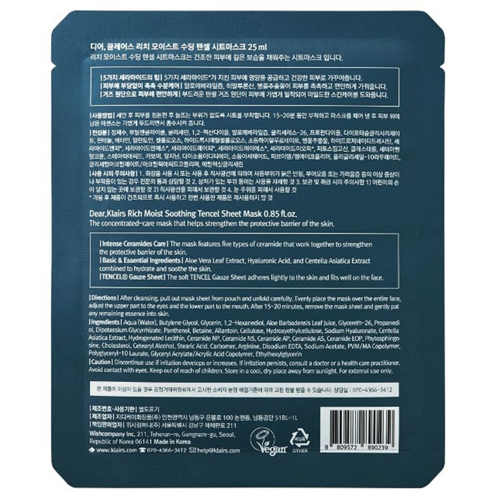 Dear, Klairs Rich Moist Soothing Tencel Sheet Mask 25 ml