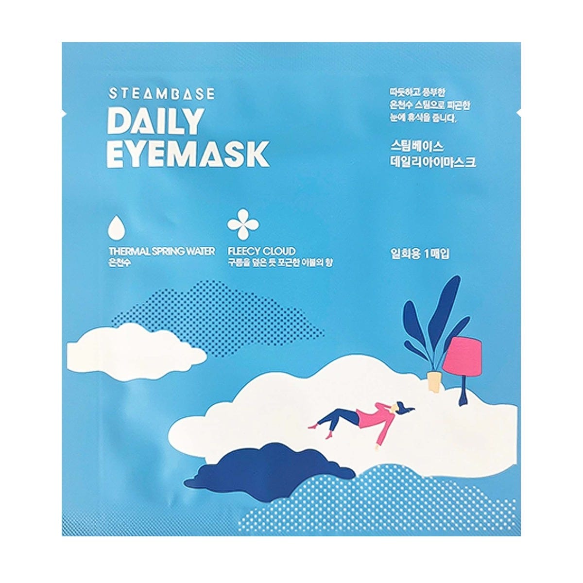 Steambase Daily Eyemask Feleecy Cloud 