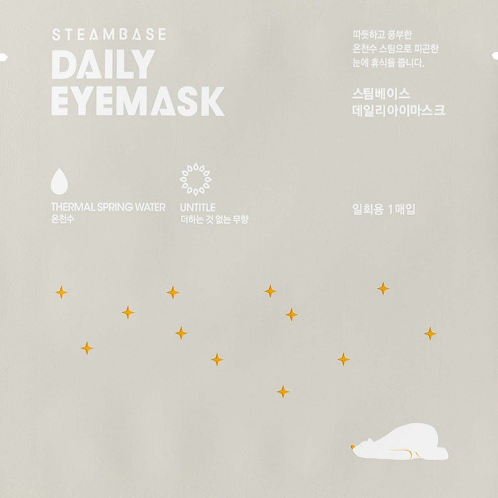 Steambase Daily Eyemask Untitle 