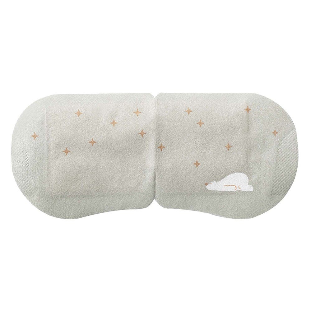 Steambase Daily Eyemask Untitle 