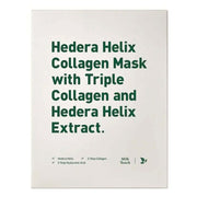 Milk Touch 5 Units Box Hedera Helix Collagen Mask 
