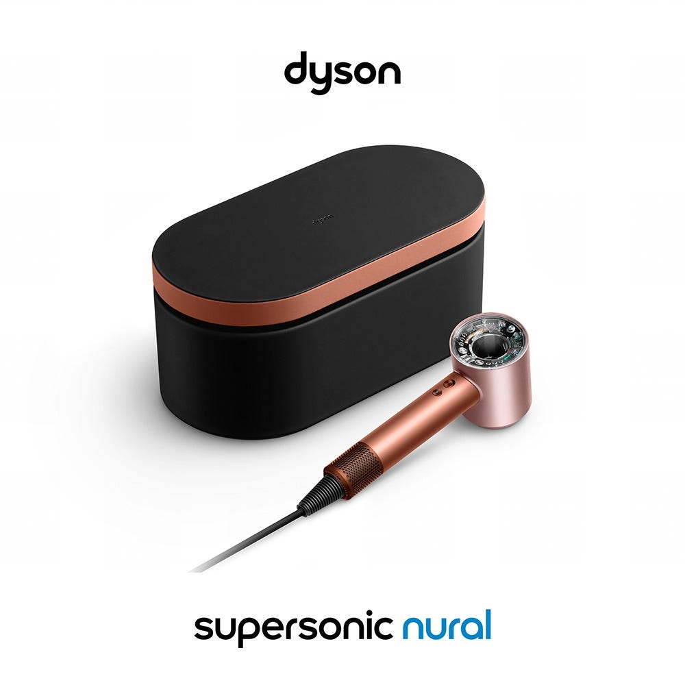 Dyson Supersonic Nural Haartrockner Amber Silk