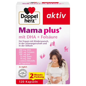 120 Stück