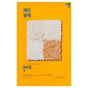 HOLIKA HOLIKA Pure Essence Mask Sheet Rice 1 Stück