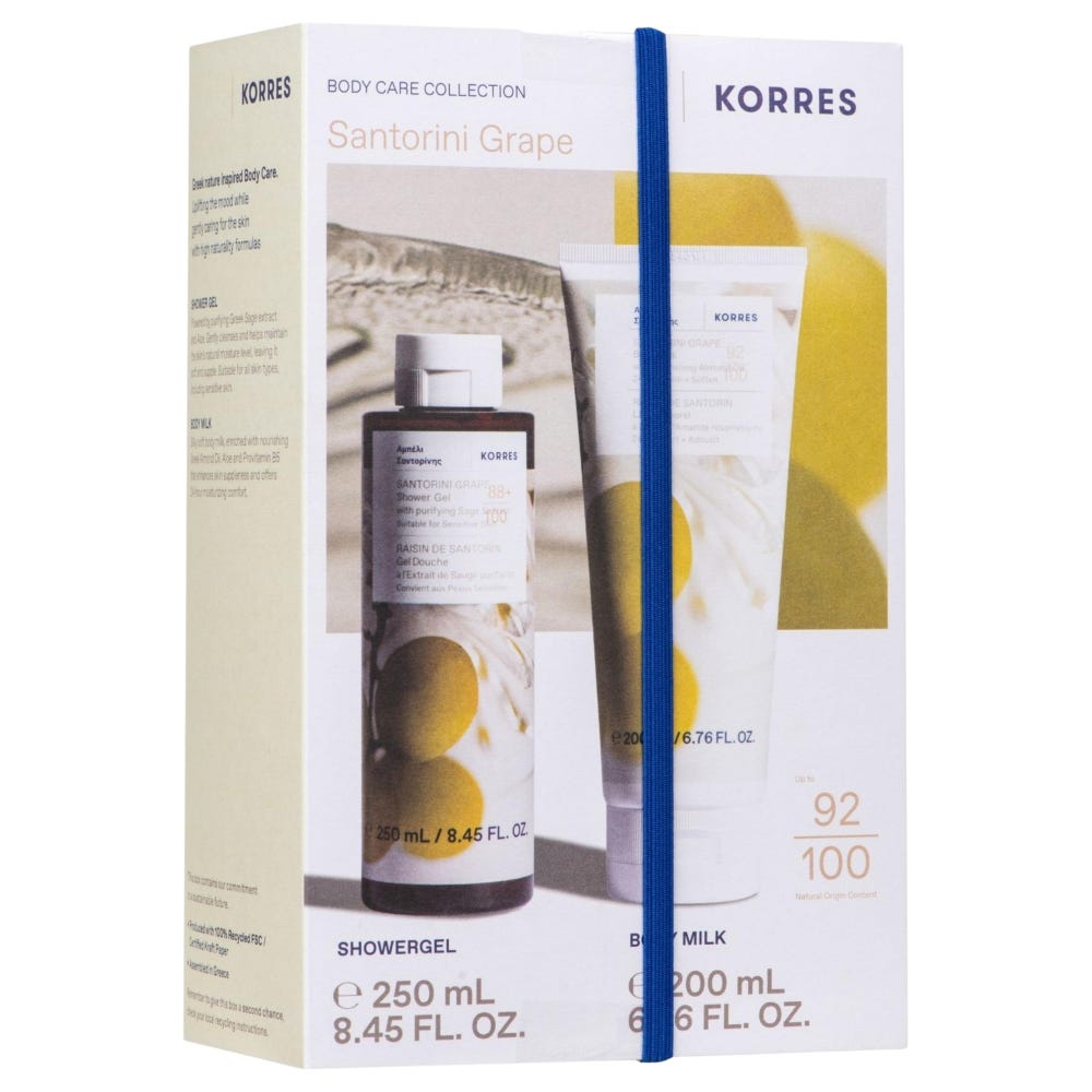 Korres Santorini Grape Körperpflege Set