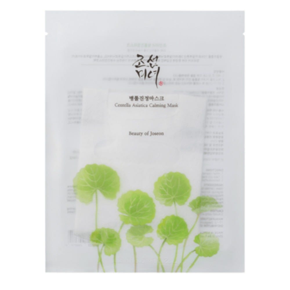 Beauty of Joseon Centella Asiatica Calming Mask 1 Stück 