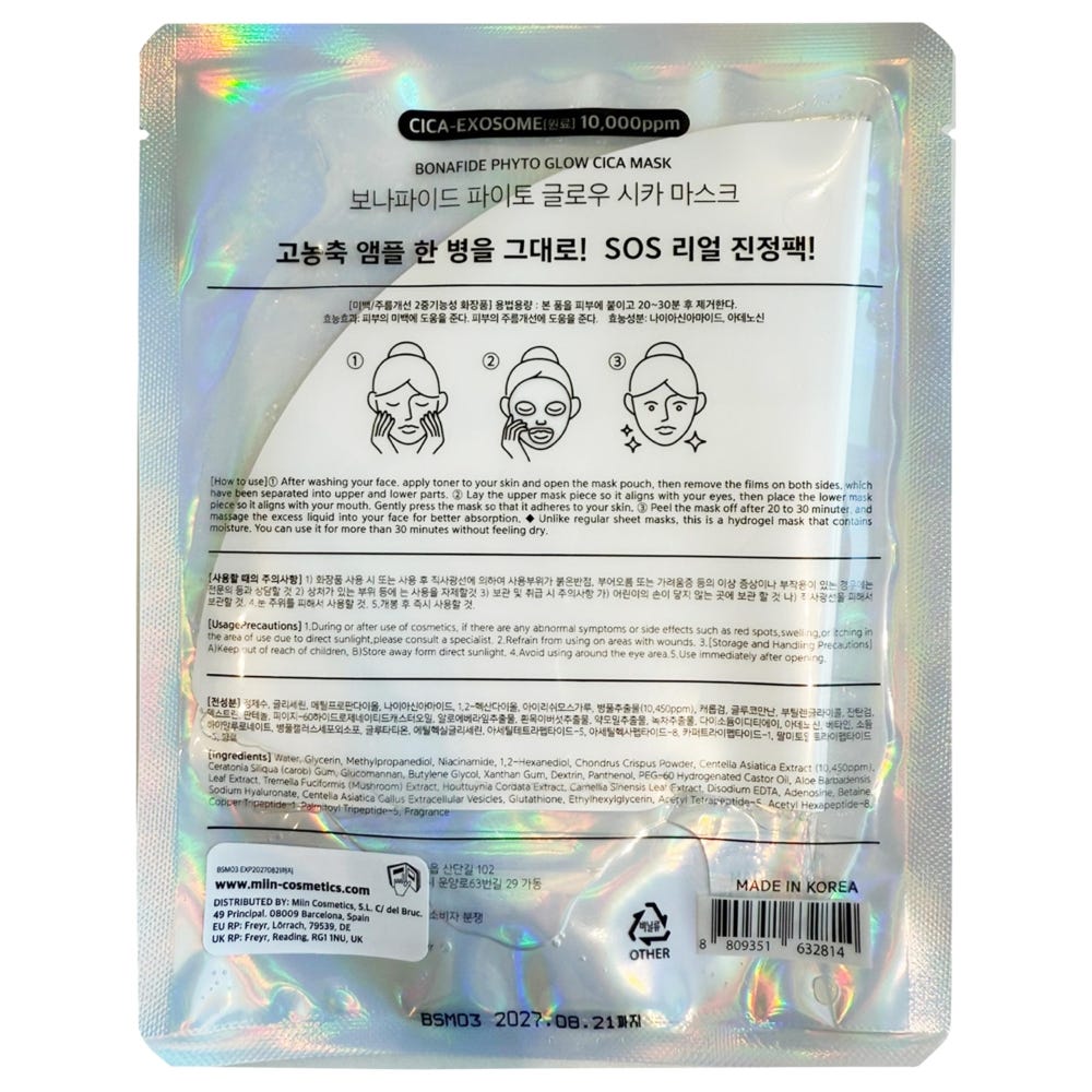 BONAFIDE Phyto Glow Cica Exosome Mask