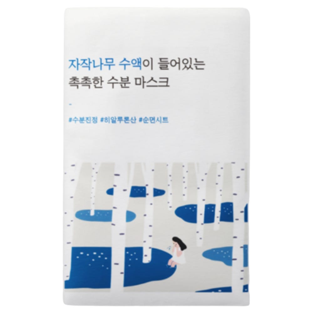 ROUND LAB Birch Juice Moisturizing Mask