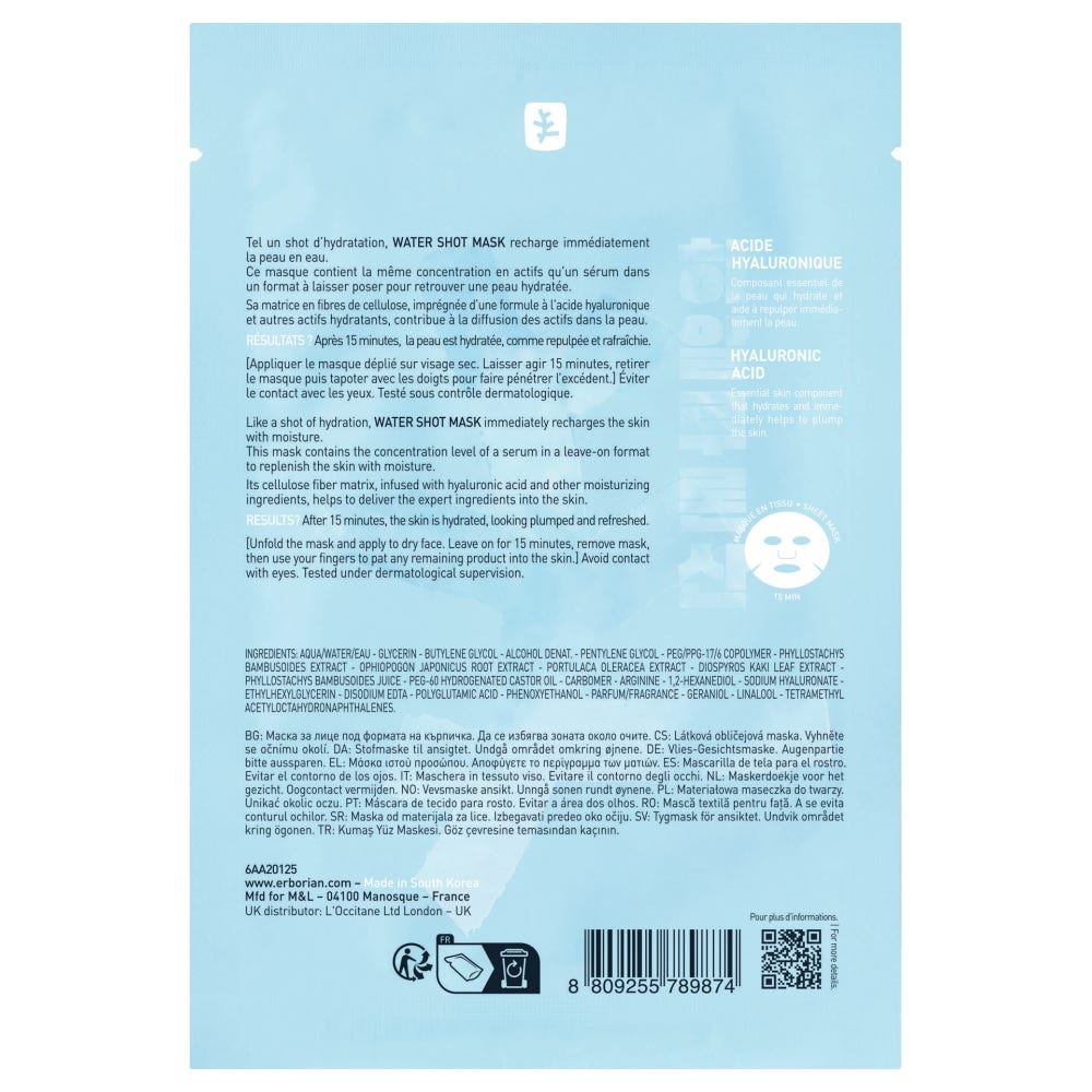Erborian Water Shot Mask