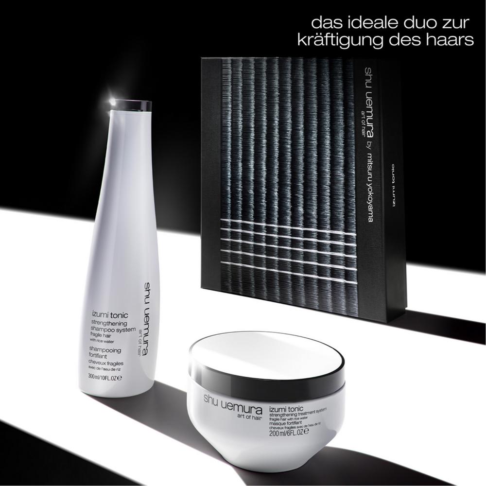 Shu Uemura Rice Water Duo Set
