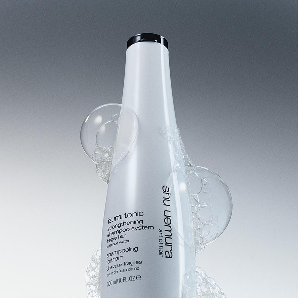 Shu Uemura Rice Water Duo Set