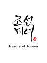 Beauty of Joseon Logo