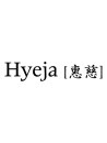 Hyeja Logo