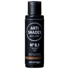 8.1 Shady Ash