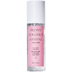 03 Peony-Coconut-Sandal